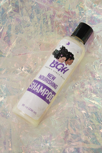 BGH New Nourishing Shampoo - Brown Girls Hair